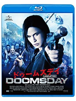 【中古-非常に良い】ドゥームズデイ アンレイテッド・ヴァージョン [Blu-ray]
