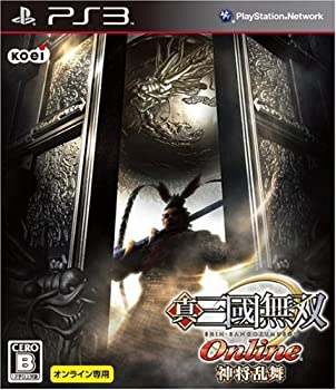 【未使用】【中古】真・三國無双 Online ~神将乱舞~(オンライン専用)(通常版) - PS3｜ムジカ＆フェリーチェ店 8,360円