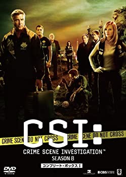 【中古-非常に良い】CSI:科学捜査班 シーズン8 コンプリートBOX-1 [DVD]