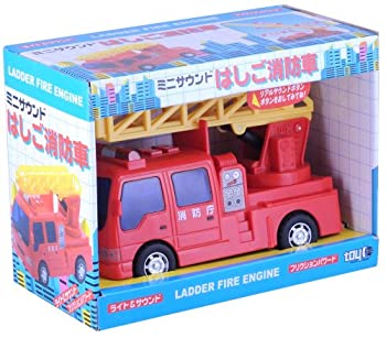 【未使用】【中古】ミニサウンド はしご消防車