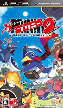 【中古-非常に良い】プリニー2 特攻遊戯! 暁のパンツ大作戦ッス!! - PSP