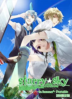 【中古-非常に良い】Starry☆sky ~in Summer~ ポータブル (限定版) - PSP