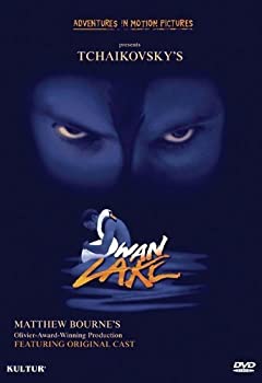 【中古-非常に良い】Swan Lake [DVD] [Import]