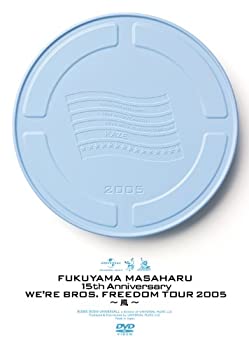 【未使用】【中古】15th Anniversary WE’RE BROS.FREEDOM TOUR 2005 ~風~[DVD]