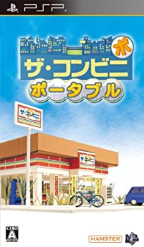 【中古-非常に良い】ザ・コンビニポータブル - PSP｜ムジカ＆フェリーチェ店