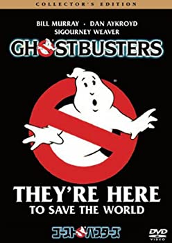 【未使用】【中古】ゴーストバスターズ コレクターズ・エディション [DVD]｜ムジカ＆フェリーチェ店