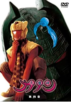 【中古-非常に良い】大魔神カノン DVD通常版 第4巻画像