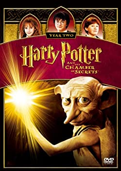 【中古-非常に良い】ハリー・ポッターと秘密の部屋 [DVD]