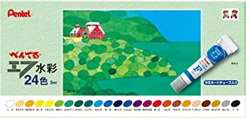 【未当て嵌める】【中古】ぺんてる エフ水彩画 ラミチューブ 24色