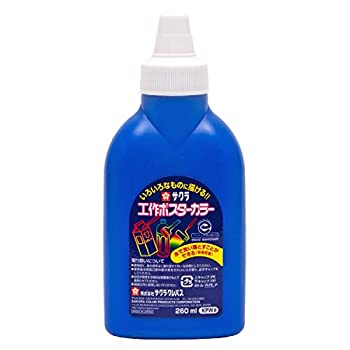 【未当て嵌める】【中古】櫻クレパス えの具 生み出すことテンペラ 260ml あお KPW#36