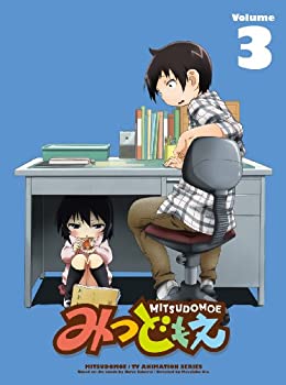 【中古-非常に良い】みつどもえ 3 【完全生産限定版】 [Blu-ray]