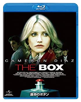 【中古-非常に良い】運命のボタン [Blu-ray]