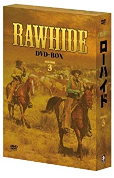 【未使用】【中古】ローハイド シーズン3　DVD-BOX