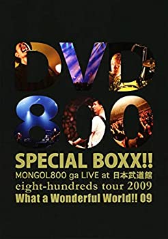 【未使用】【中古】DVD800 SPECIAL BOXX!!