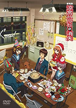 【未使用】【中古】涼宮ハルヒの消失 通常版 [DVD]｜ムジカ＆フェリーチェ店