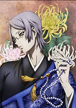 【中古-非常に良い】屍鬼 2 【完全生産限定版】 [Blu-ray]