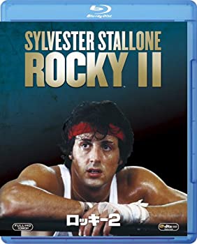 【未使用】【中古】ロッキー2 [Blu-ray]