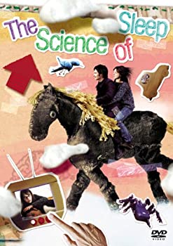 【未使用】【中古】恋愛睡眠のすすめ [DVD]