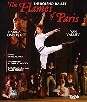 【中古-非常に良い】The Bolshoi Ballet: The Flames of Paris [Blu-ray] [Import]