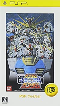 【中古-非常に良い】機動戦士ガンダム ガンダムVS.ガンダム PSP the Best