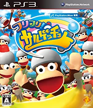 【未使用】【中古】フリフリ!サルゲッチュ - PS3｜ムジカ＆フェリーチェ店
