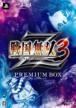 【中古-非常に良い】戦国無双3 Z(プレミアムBOX:秘伝攻略法/キャラクター設定画集、サウンドトラックCD、卓上カレンダー同梱) - PS3