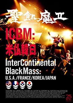 【中古-非常に良い】ICBM:米仏韓日 -Inter Continental Black Mass:U.S.A./FRANCE/KOREA/JAPAN [DVD]｜ムジカ＆フェリーチェ店