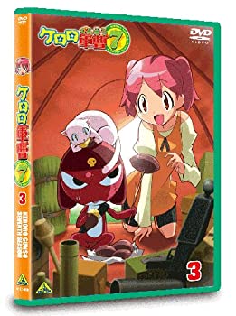【未使用】【中古】ケロロ軍曹7thシーズン 3 [DVD]