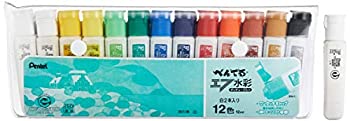 【中古-非常に良い】ぺんてる水彩絵の具12色 ポリチューブ入り 白絵の具1本サービス付