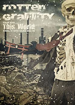 【中古-非常に良い】tour2010 This World FINAL KYOTO MUSE 2DAYS [DVD]