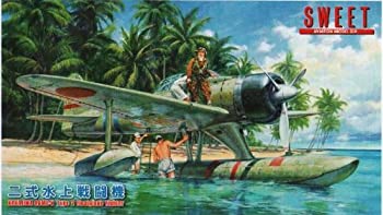【未使用】【中古】スイート 1/144 飛行機シリーズ NO30 二式水戦 ショートランド 2機入り