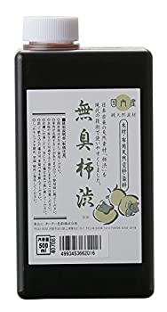 【未当て嵌める】【中古】ターナー色取り 無臭柿渋 500ml ES500W22