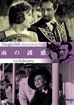 【未使用】【中古】南の誘惑 [DVD] 8,340円
