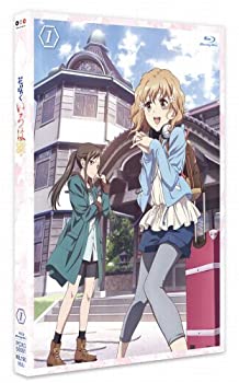 【未使用】【中古】花咲くいろは　1 [Blu-ray]｜ムジカ＆フェリーチェ店