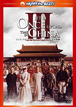 【未使用】【中古】ワンス・アポン・ア・タイム・イン・チャイナ／天地争覇 デジタル・リマスター版 [DVD] 7,350円