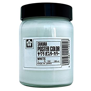 【未当て嵌める】【中古】櫻クレパス えの具 テンペラ 130ml 白 PW130ML#50