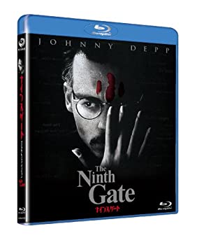 【中古-非常に良い】ナインスゲート　―デジタル・レストア・バージョン― [Blu-ray]