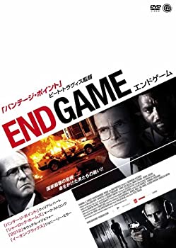 【未使用】【中古】エンドゲーム [DVD]
