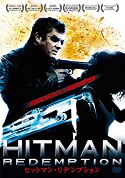 【未使用】【中古】ヒットマン・リデンプション [DVD]