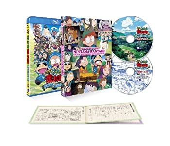 【未使用】【中古】劇場版アニメ 忍たま乱太郎 忍術学園 全員出動！の段 特別版 [Blu-ray]｜ムジカ＆フェリーチェ店