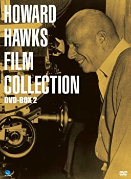 【中古-非常に良い】ハワード・ホークス傑作選 DVD‐BOX2
