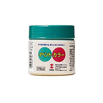 【未当て嵌める】【中古】ターナー色取り アクリル繊維絵の具 でき事色つや 金 EV17082 170ml(30号)