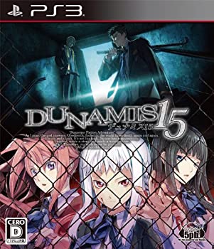【中古-非常に良い】DUNAMIS15 (通常版) - PS3