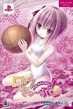 【中古-非常に良い】ロウきゅーぶ! (限定版) - PSP