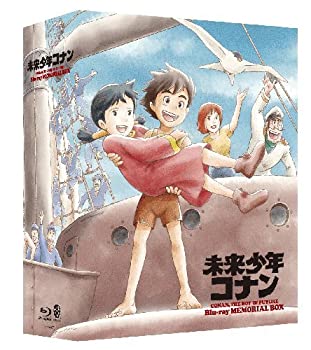 【中古-非常に良い】未来少年コナン Blu-rayメモリアルボックス