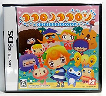 【未使用】【中古】ココロノココロン
