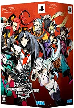 【中古-非常に良い】セブンスドラゴン2020 (限定版:政府特殊機関“ムラクモ%ﾀﾞﾌﾞﾙｸｫｰﾃ%限定装飾一式 同梱) - PSP