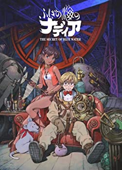【未使用】【中古】ふしぎの海のナディア Blu-ray BOX【完全生産限定版】|ムジカ&フェリーチェ店