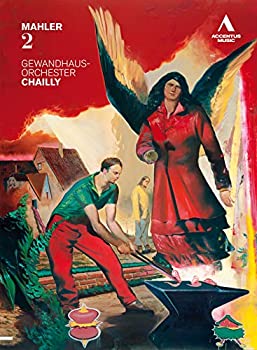 【中古-非常に良い】Gewandhausorchester/Chailly: Mahler 2 [DVD] [Import]