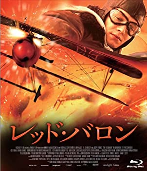 【未使用】【中古】レッド・バロン [Blu-ray]